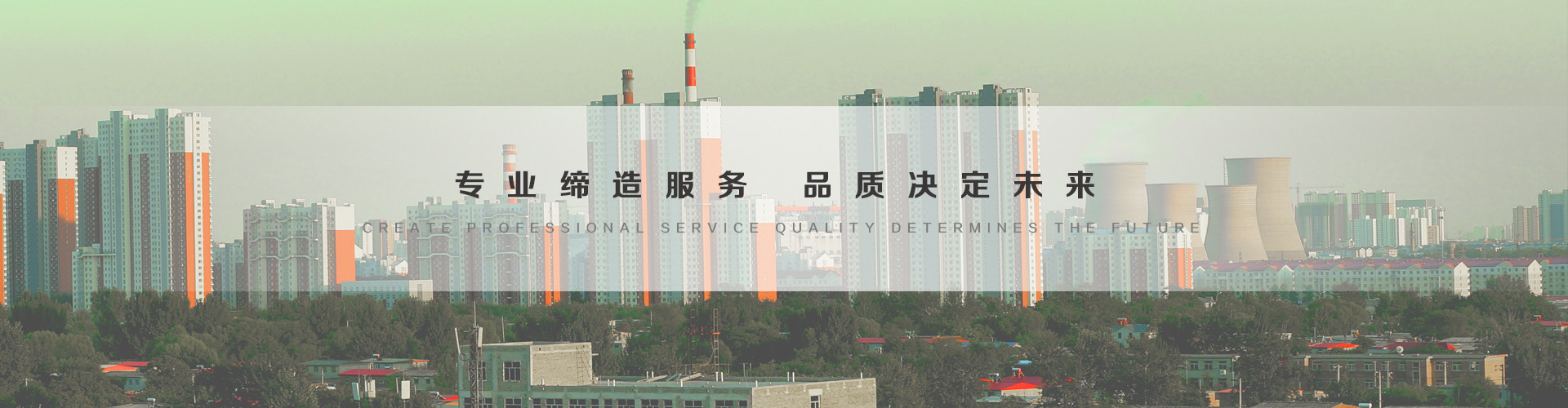 丹江口3